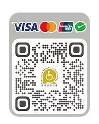 Visa/Master/銀聯/Wechat Pay HK QR Code